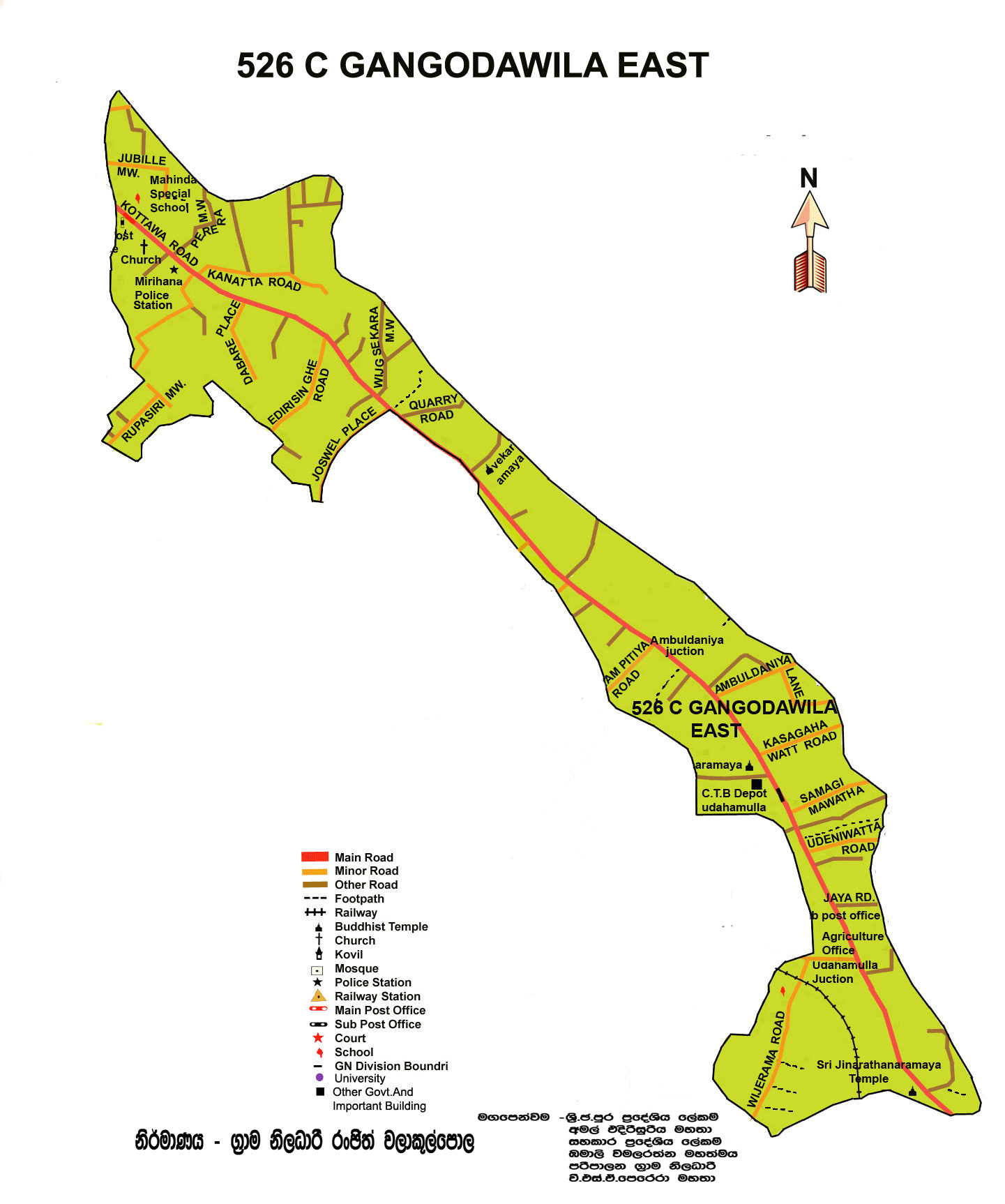 526Gangodawila East